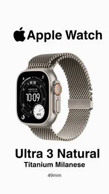 Apple Watch Ultra 3 Natural / Titanium Milanese 1