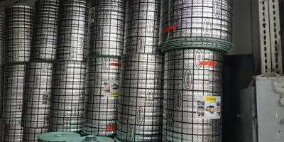 Sintifon Sintepon ULGUROV ISHLAB CHIQARUVCHIDAN bepul yetkazib berish mavjud 1