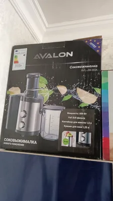 Avalondan brend original sokovijimalka 1