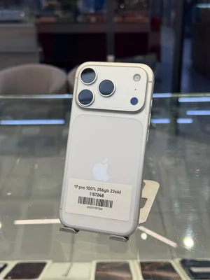 iPhone 17 Pro