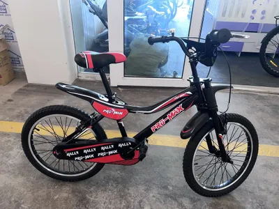 20 Pro-max velosipedi 1