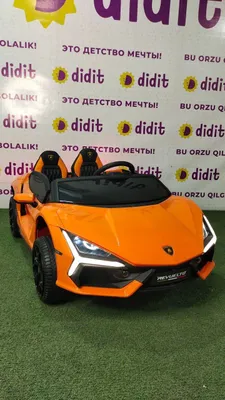Детская машина с пультом управления по доступной цене 1