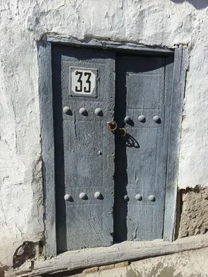 Ховлича сотилади 1