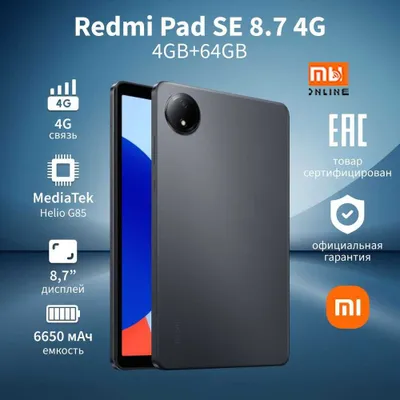 Redmi Pad SE 8.7" 4G 4/64GB plansheti (EU, qora)