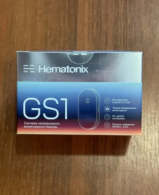 Himatonix GS1 1