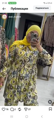 ayollar uchun koylak kiloti bn