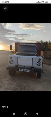 Газ 53 сомасавал сатылады 1