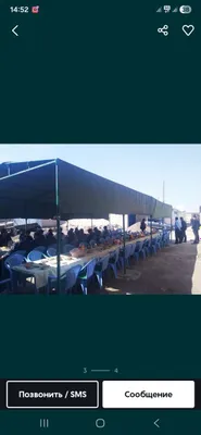 Ижарага палатка берилади 1