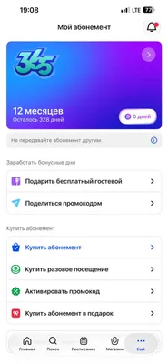 1 fit ilovasi 1