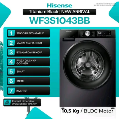 Hisense