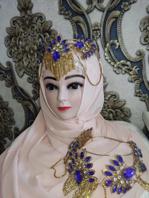 diadema