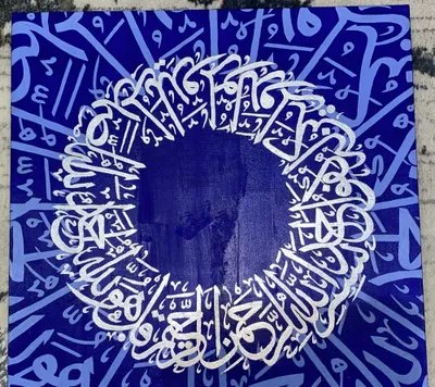 Kartinka arabcha 1
