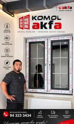 Akfa eshik rom Termo engelberg 1