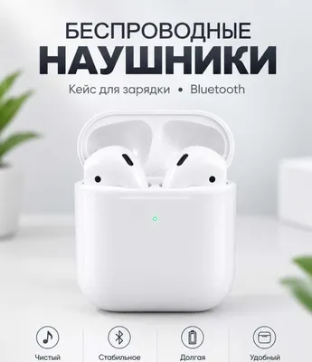 AirPods 2 lyuks sifat (lux) 1