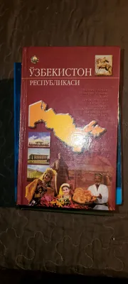 Художественные книги 1