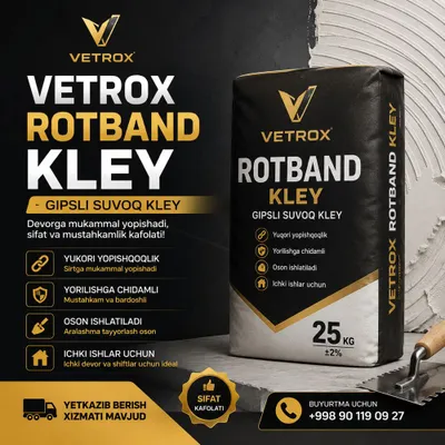 VETROX ROTBAND — профессиональный выбор