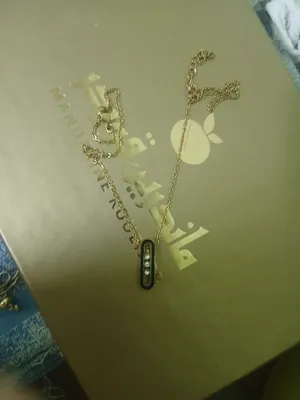 Цепочка 1