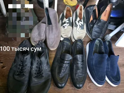 Erkaklar oyoq kiyimini sotaman 1