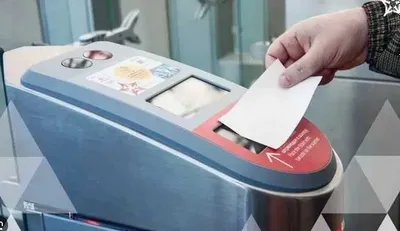 Билетно-пропускная система по QR CODE для продажи и учета билетов 1