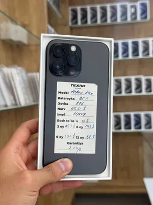 iPhone 14 Pro Max