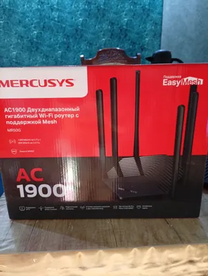 Wi-Fi router 1
