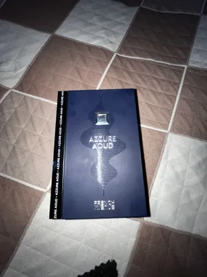 Azzure Aoud atirini sotaman 1