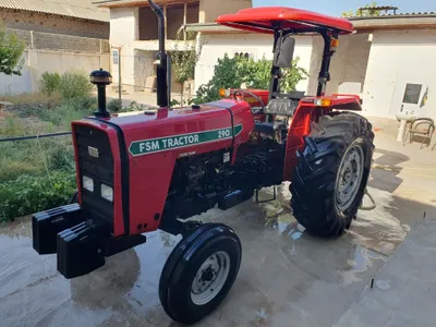 Трактор FSM 290. 1
