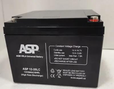 Аккумуляторная батарея для UPS ASP 12-40 (40 а/ч)