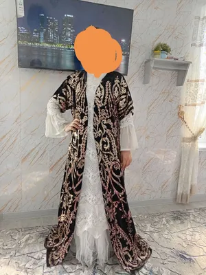 koylaklar 1