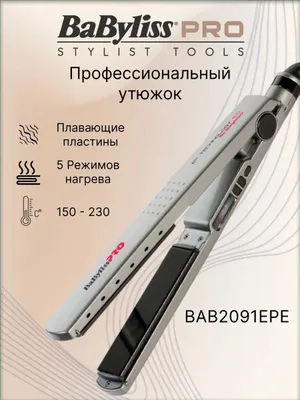 Professional soch tekislagich BaByliss PRO BAB2091EPSDE 1