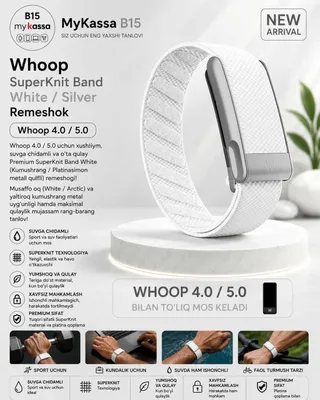 Whoop SuperKnit Band White / Silver Remeshok / Dastavka / New