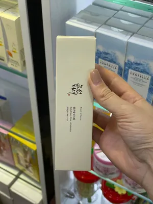 spf original 1