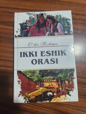 ikki eshik orasi oʻtkir hoshimov 1
