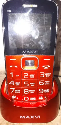maxvi B6сотилади,