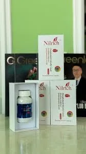 Рыбий жир Nillrich 1