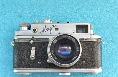 Фотоаппарат плёночный "Мир". 1