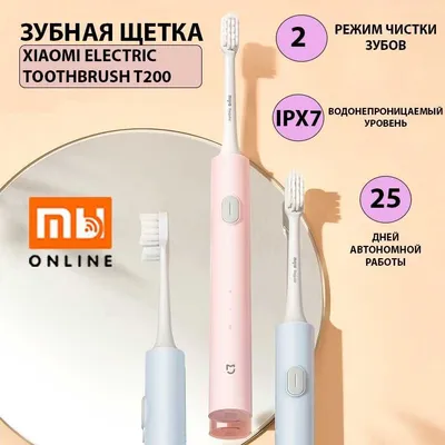 Xiaomi Mijia Toothbrush T200 elektr tish cho‘tkasi (pushti) 1