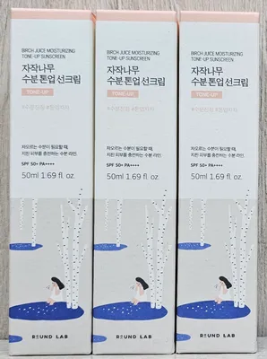 Round lab tone up spf