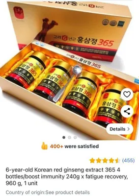 Koreyadan shingil 1