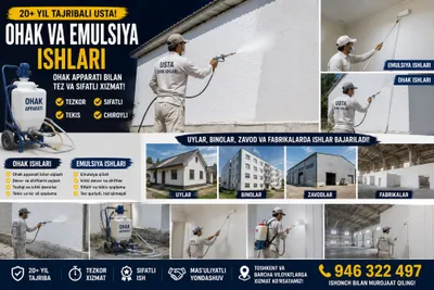 Ohak emulsiya ishlari 20+ tajriba 24/7 aloqadamiz 1