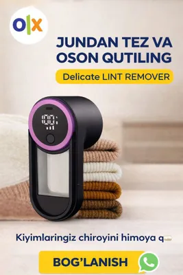 Katushka aparat lint remover