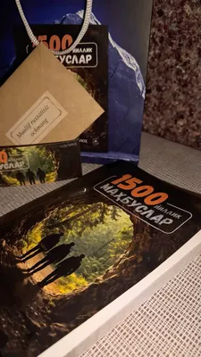 1500 yillik mahbuslar kitob