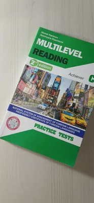 Тесты для практики чтения Multilevel 1
