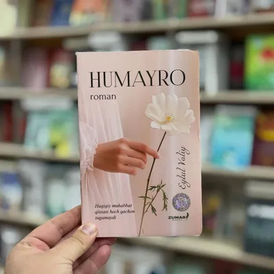 Humayro, Eylul Valiy,