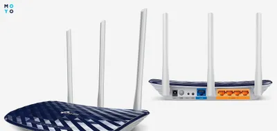 Tp link c20 двух диапазон