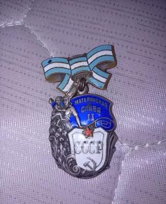Materenskaya slava 2 1