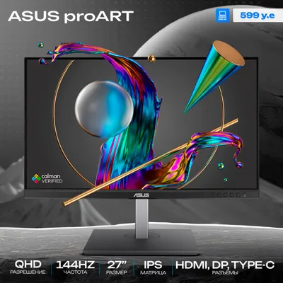 Dizaynerlar uchun ASUS ProArt Display monitori