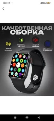 Smart Watch soatlar sotiladi 1