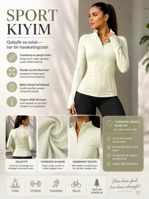 ayollar sport kiyimi