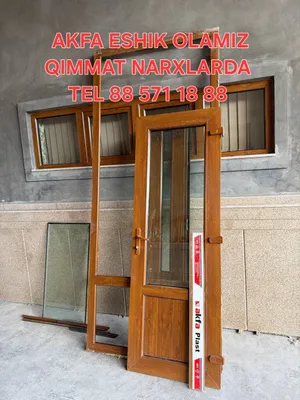 akfa eshik romlar olamiz yaxshi narxlarda 1
